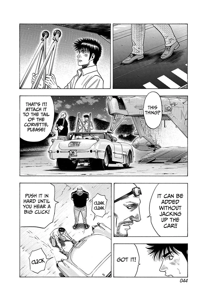 Read Countach Manga Online
