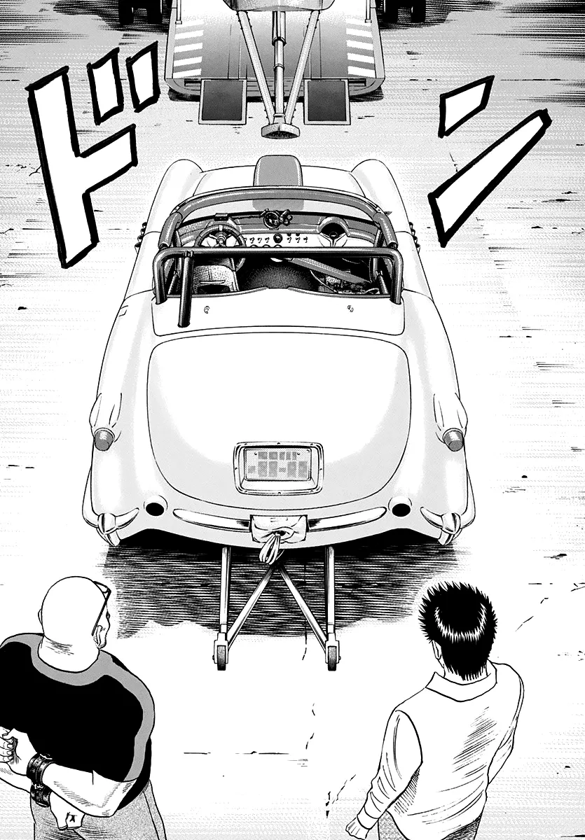 Read Countach Manga Online