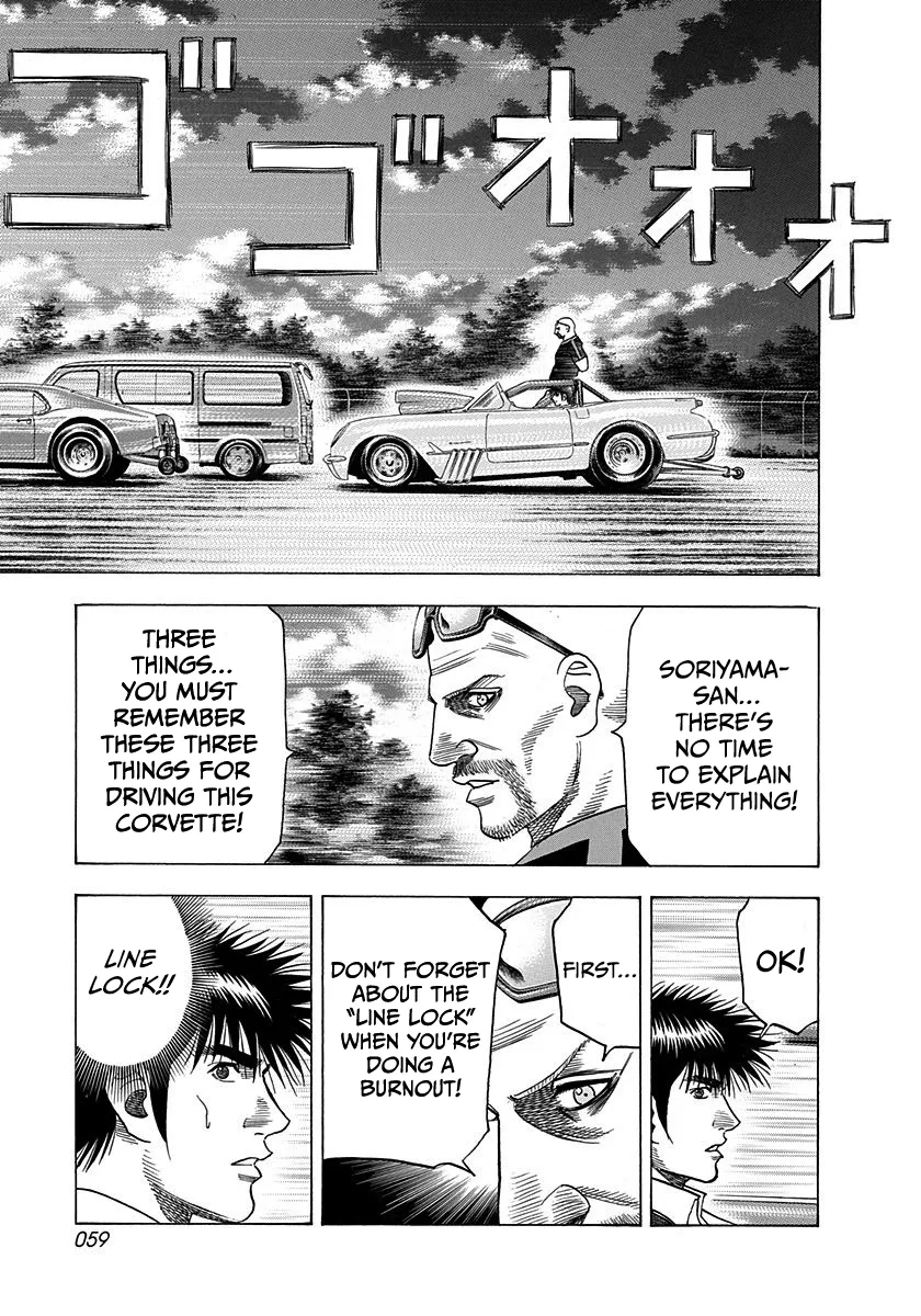 Read Countach Manga Online
