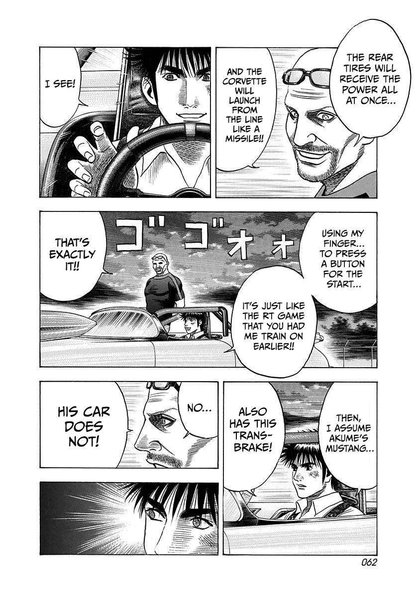 Read Countach Manga Online