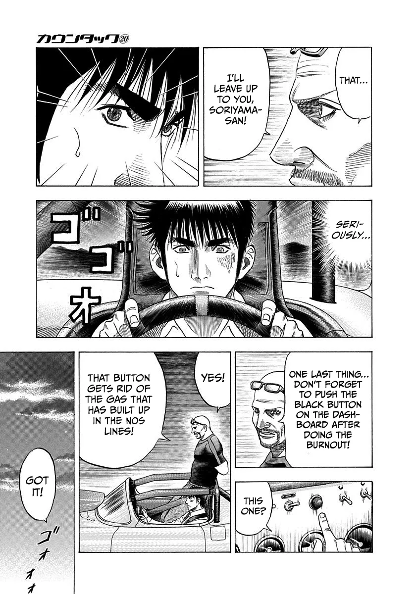 Read Countach Manga Online