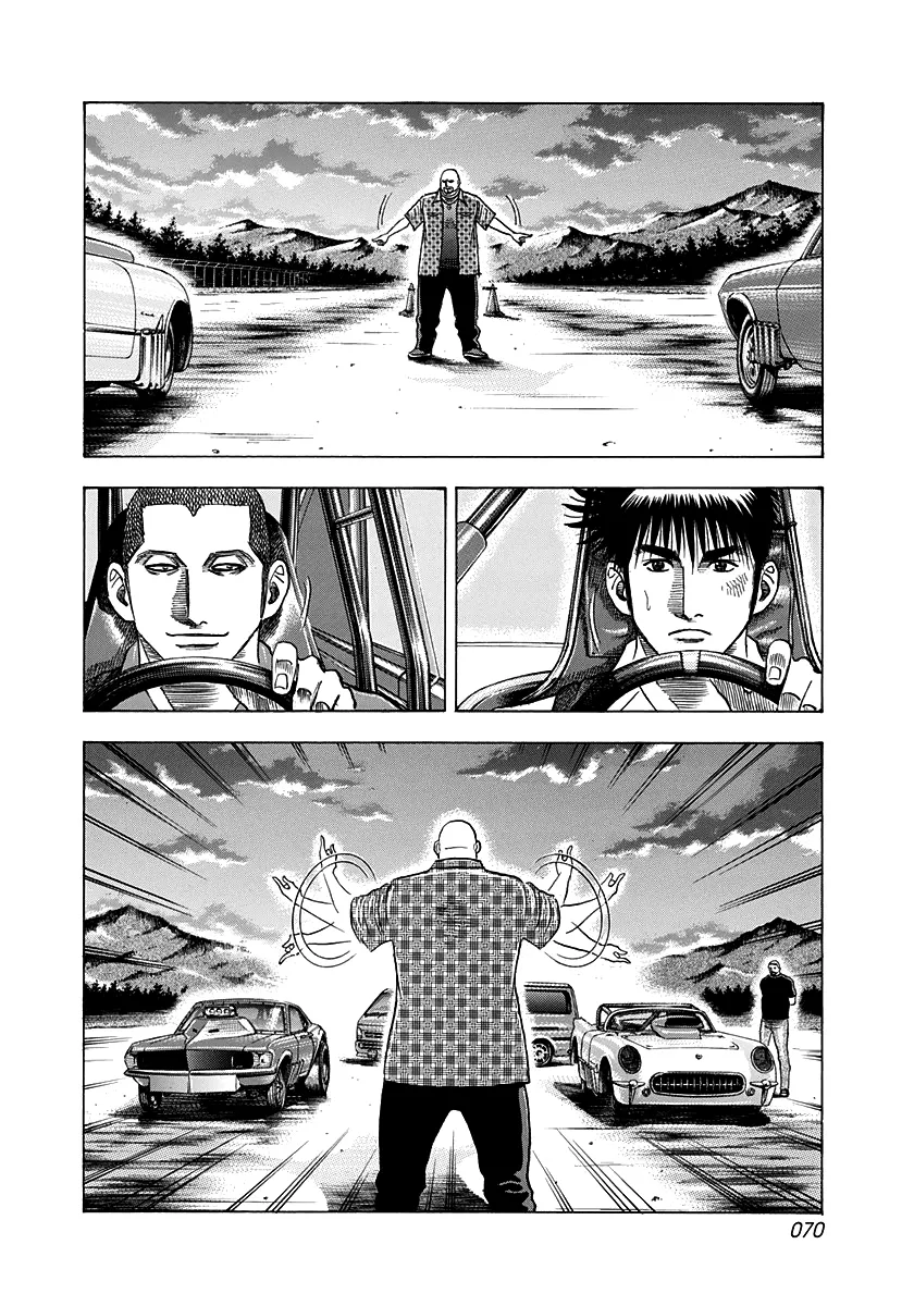 Read Countach Manga Online