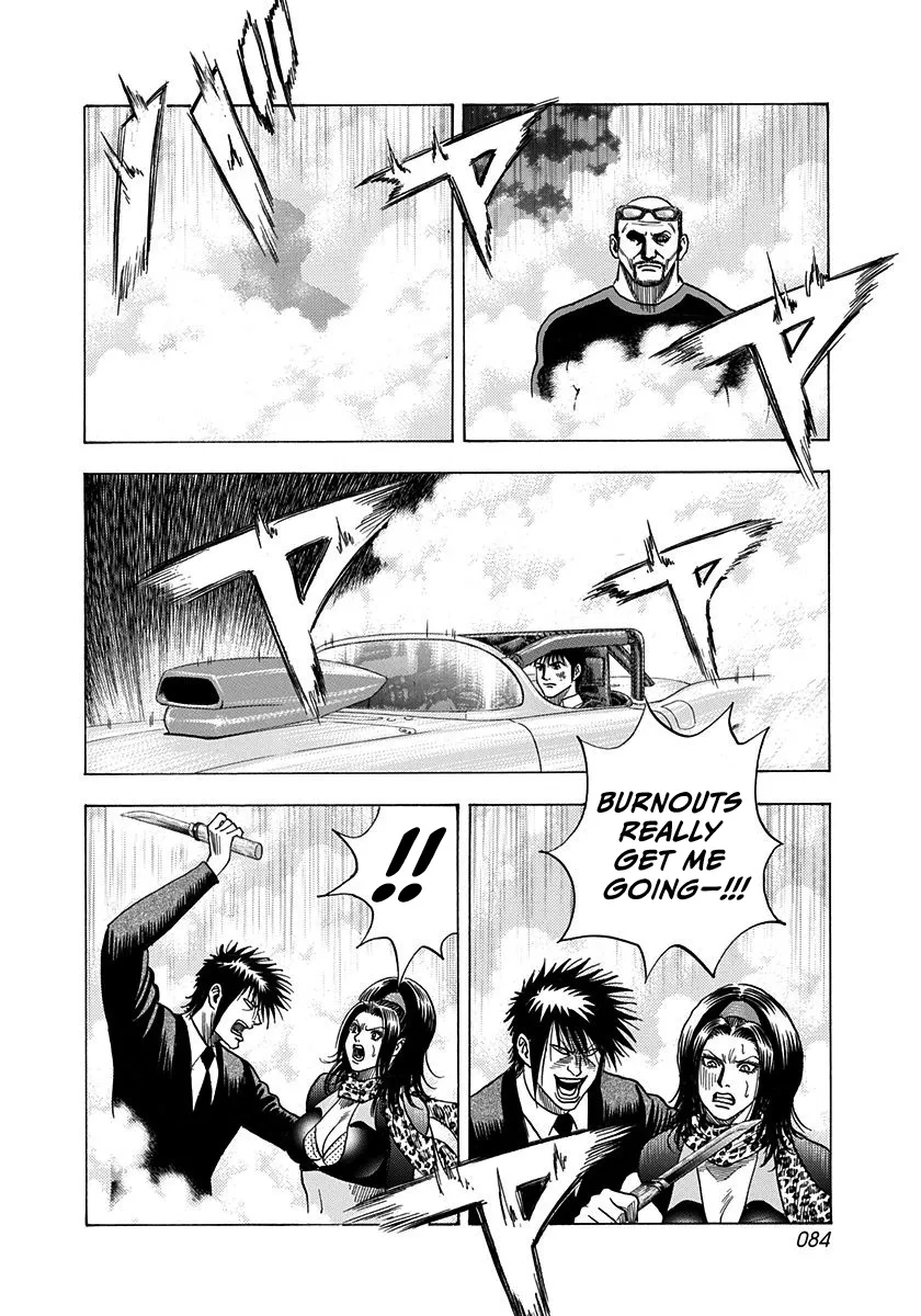 Read Countach Manga Online