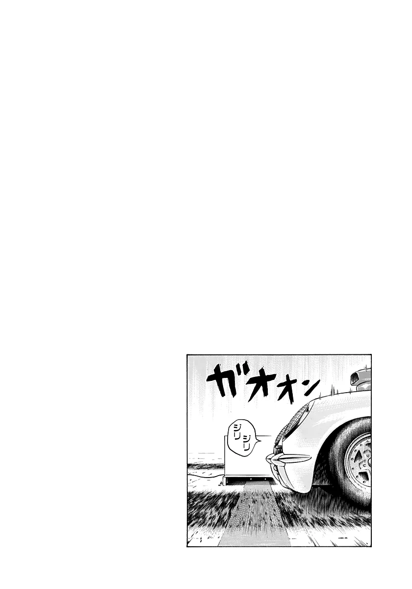 Read Countach Manga Online