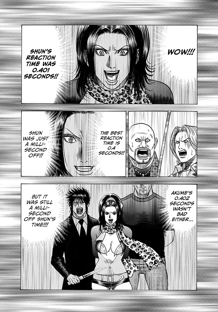 Read Countach Manga Online