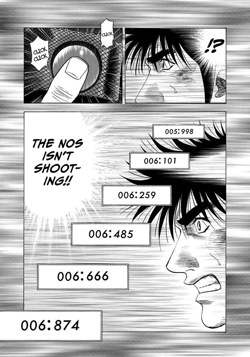 Read Countach Manga Online