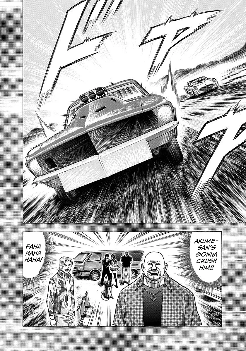 Read Countach Manga Online