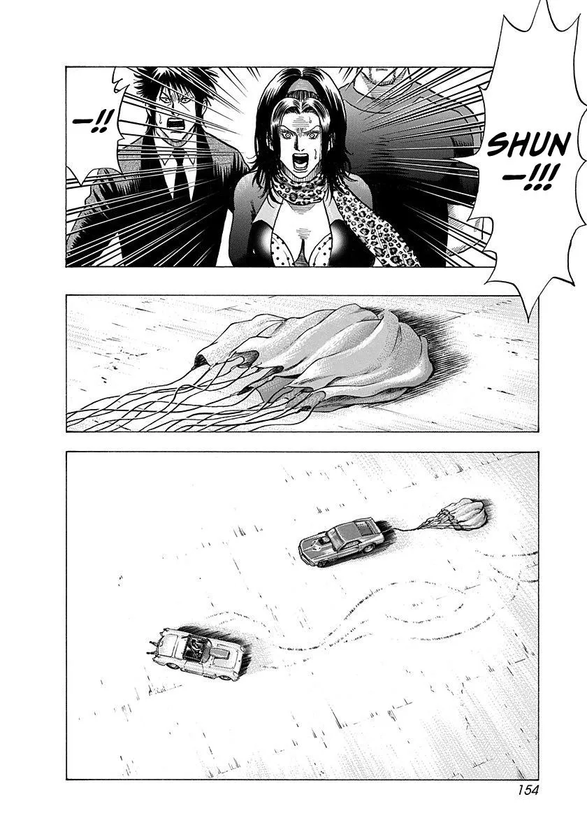 Read Countach Manga Online