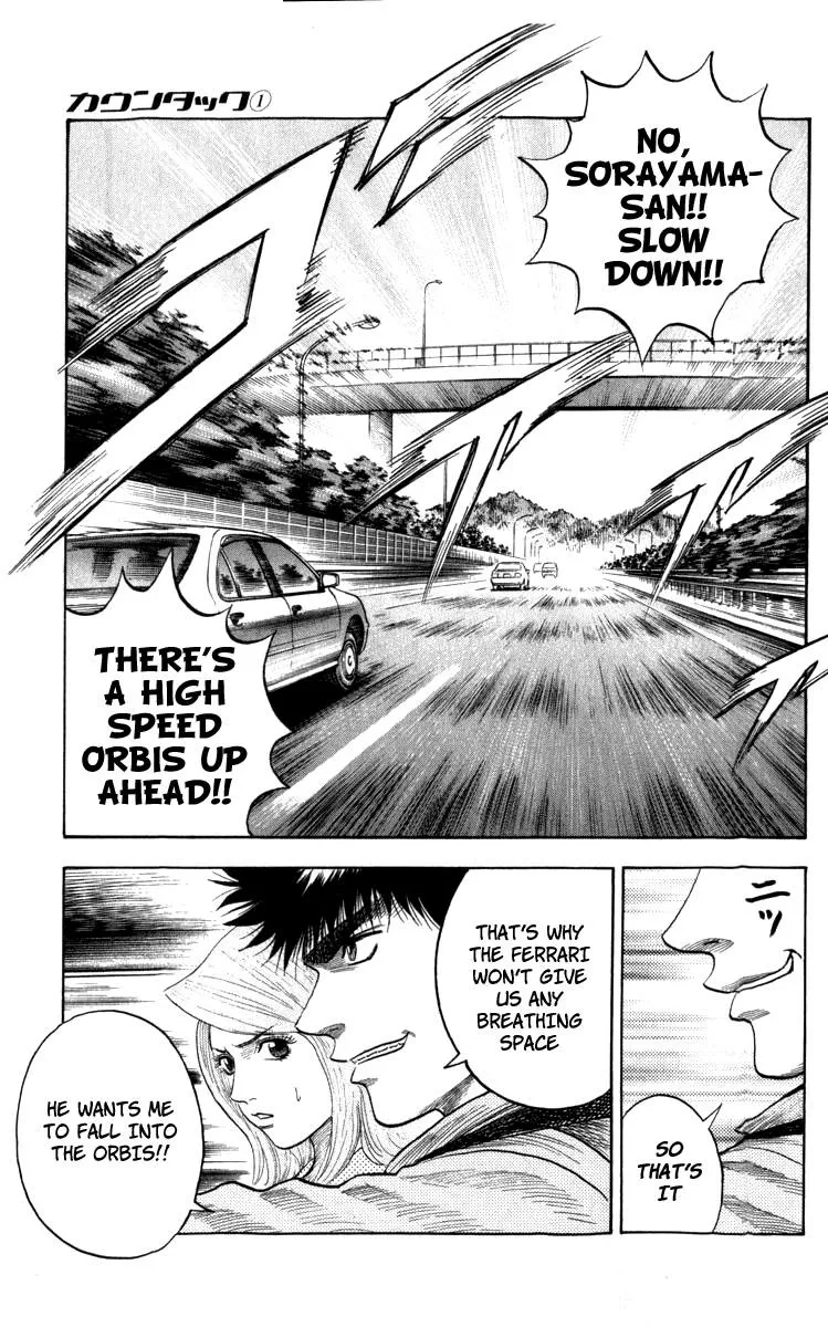 Read Countach Manga Online