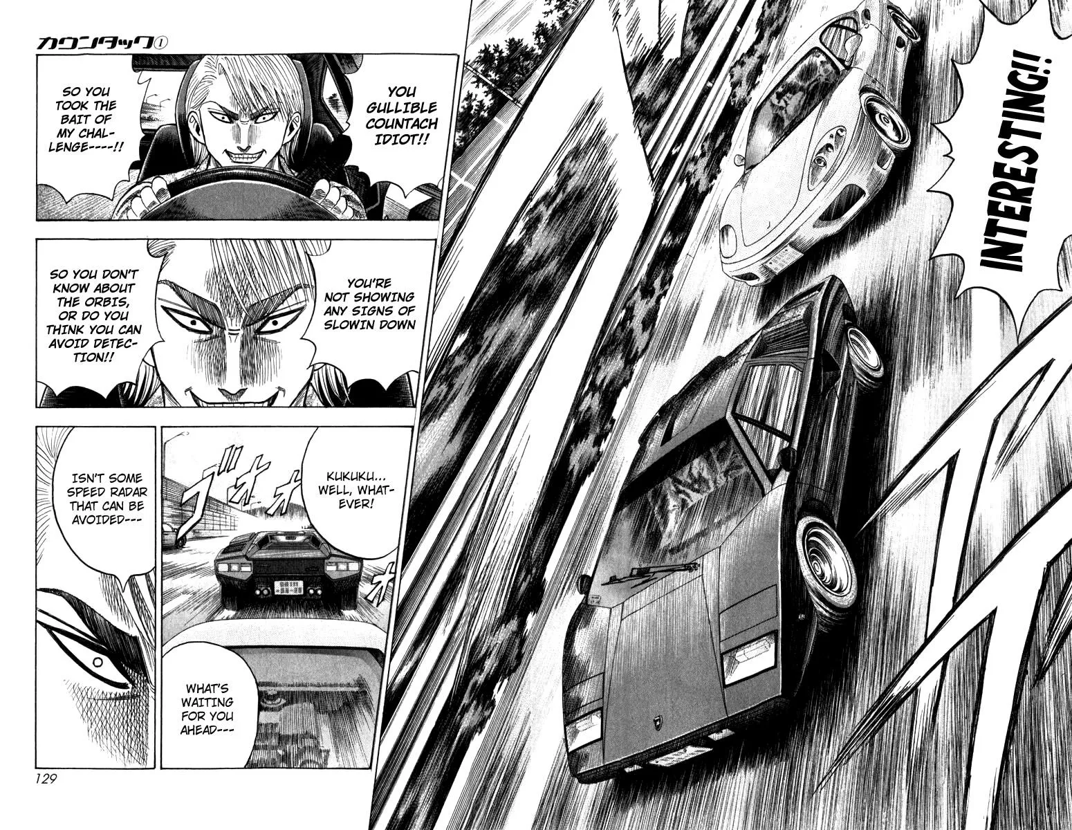 Read Countach Manga Online
