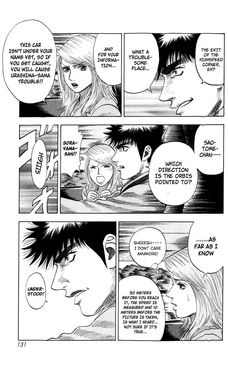Read Countach Manga Online