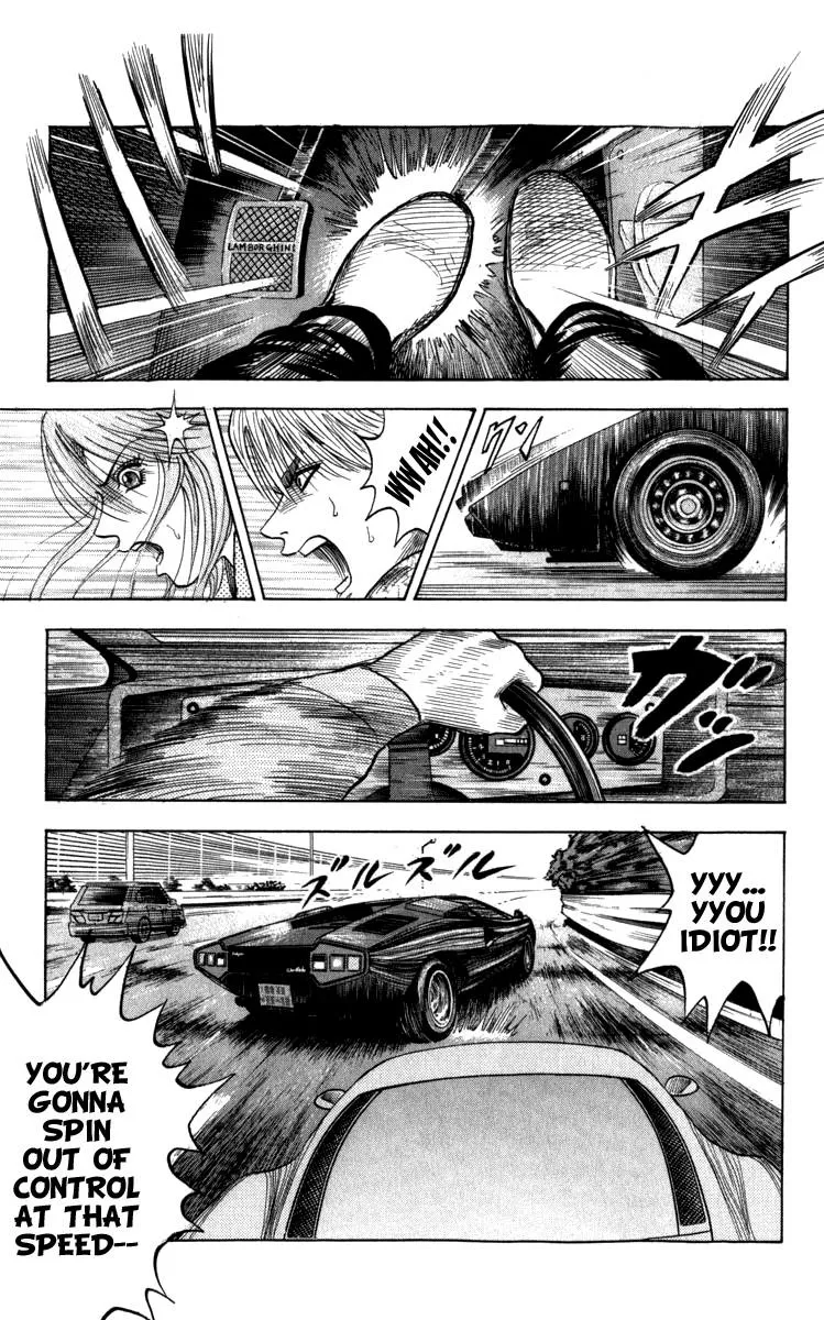 Read Countach Manga Online