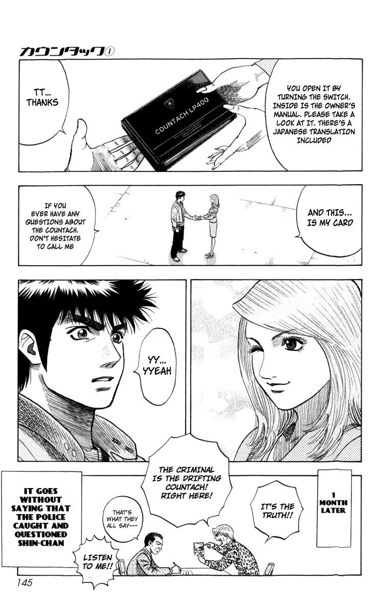 Read Countach Manga Online