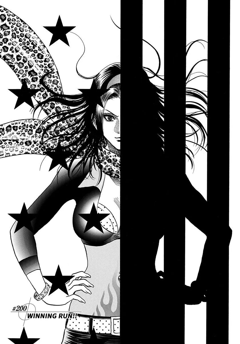 Read Countach Manga Online