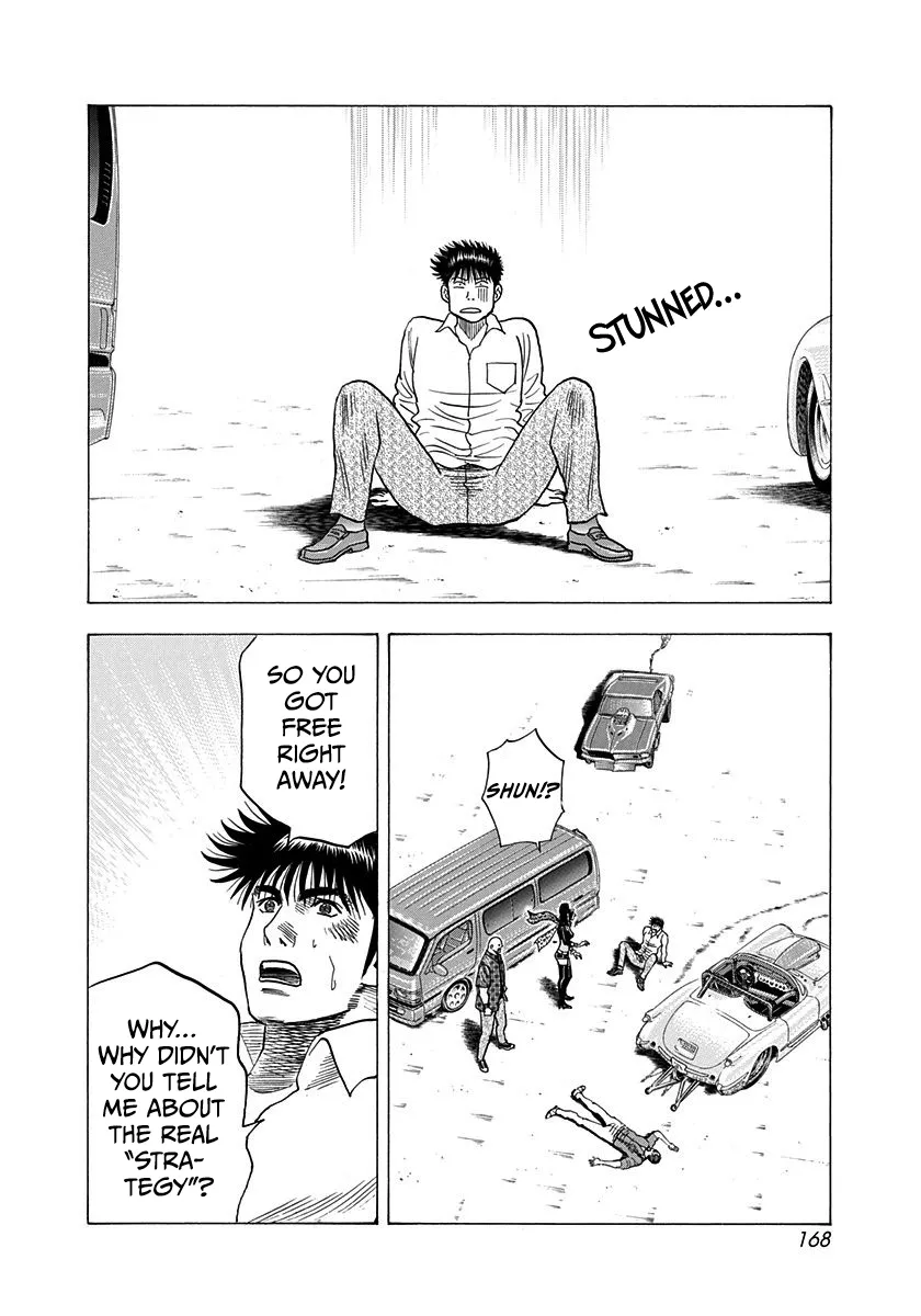 Read Countach Manga Online