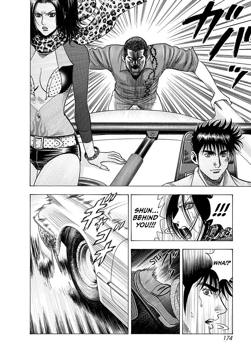 Read Countach Manga Online