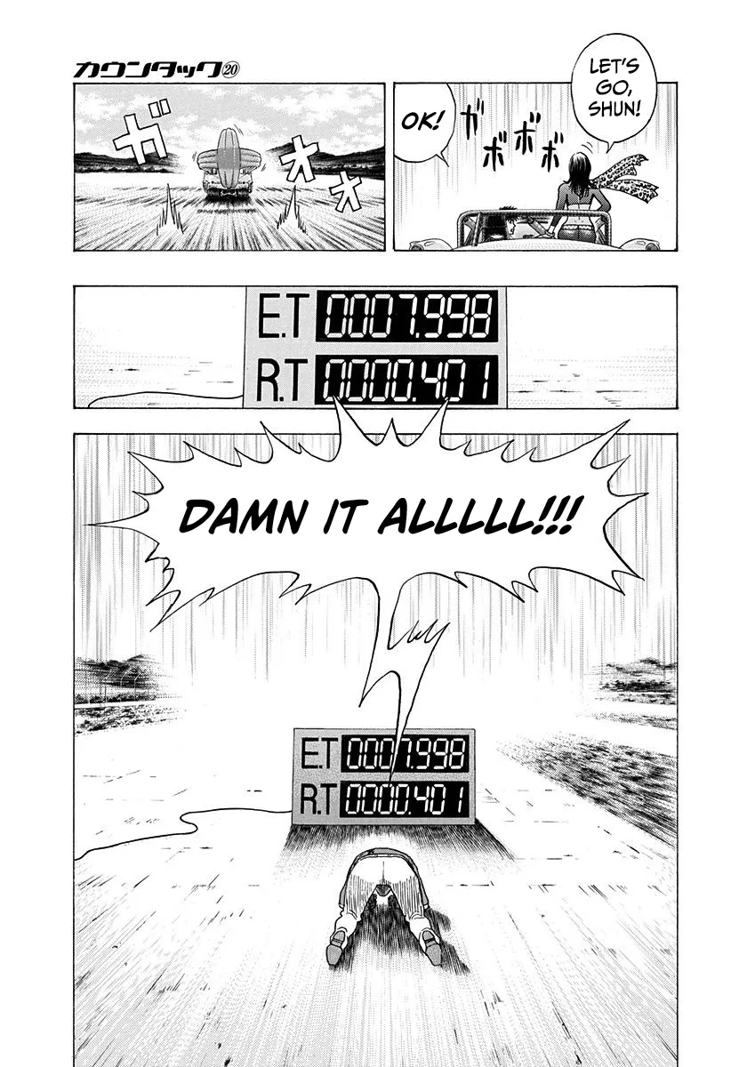 Read Countach Manga Online