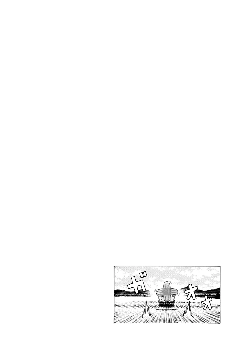 Read Countach Manga Online