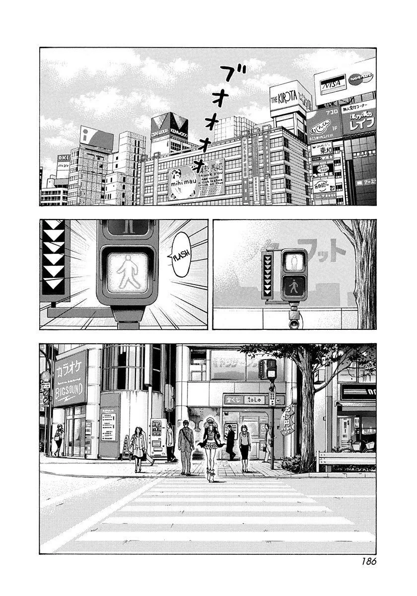 Read Countach Manga Online