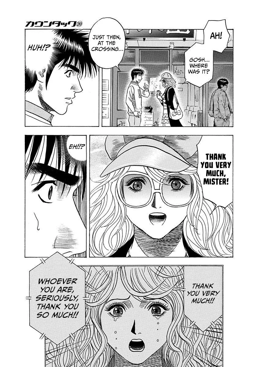 Read Countach Manga Online