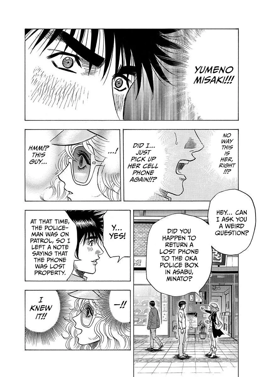 Read Countach Manga Online