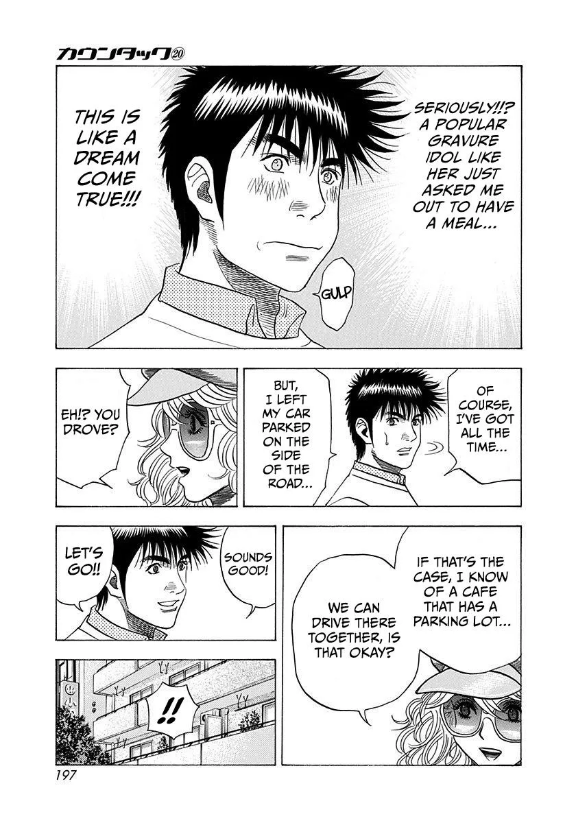 Read Countach Manga Online