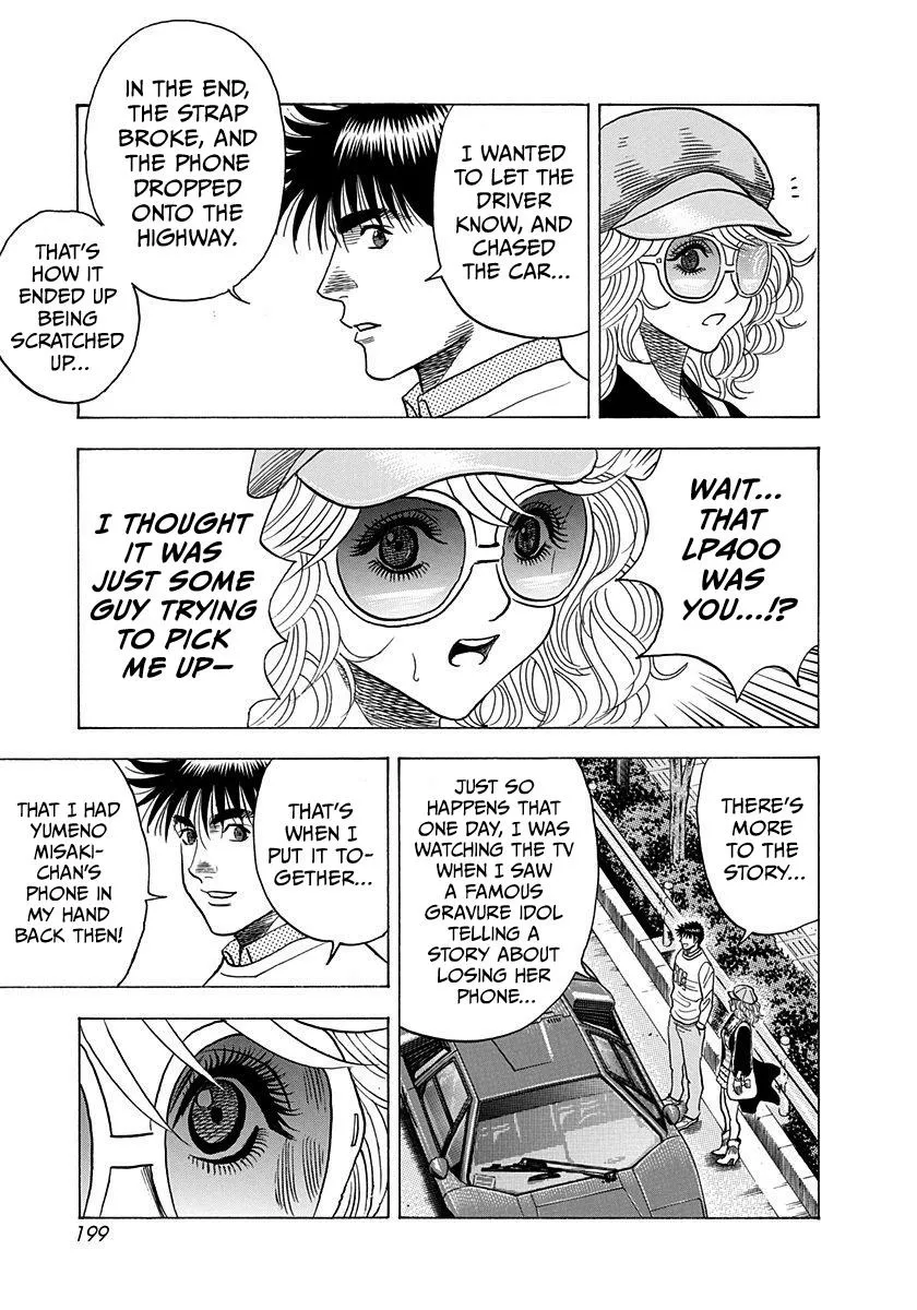 Read Countach Manga Online