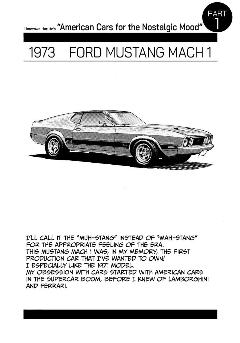 Read Countach Manga Online