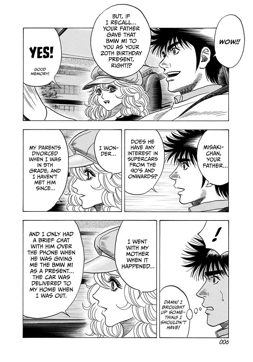 Read Countach Manga Online