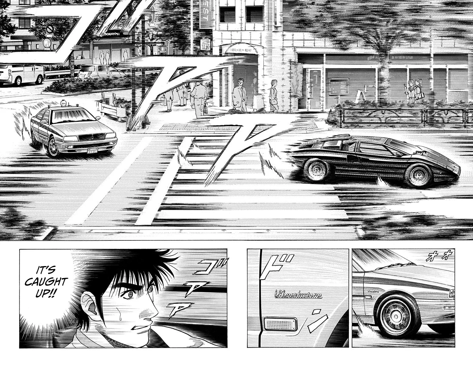 Read Countach Manga Online