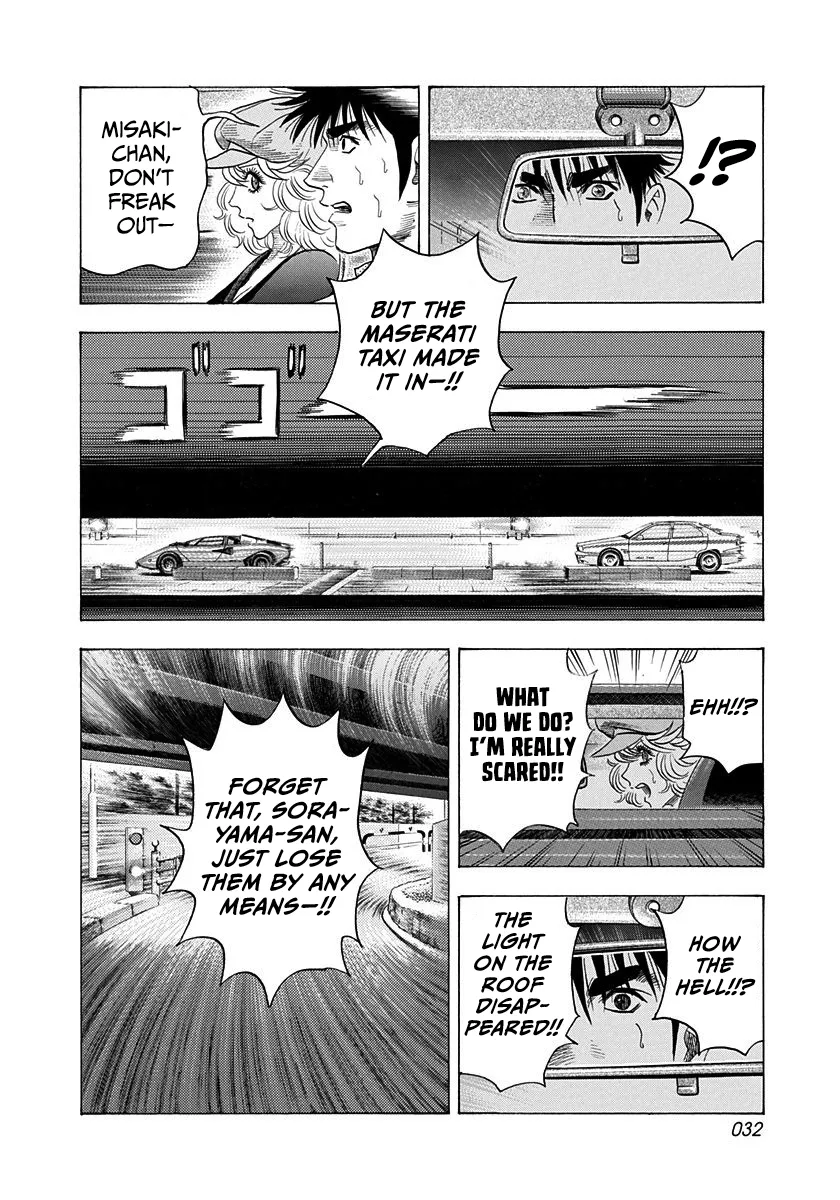 Read Countach Manga Online
