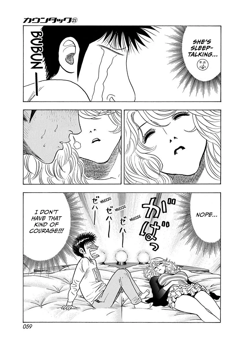 Read Countach Manga Online