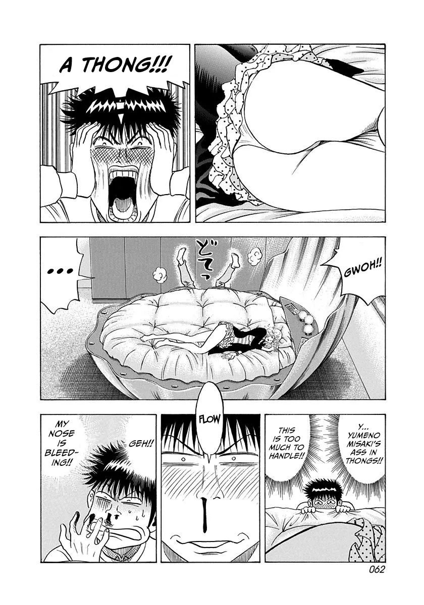 Read Countach Manga Online