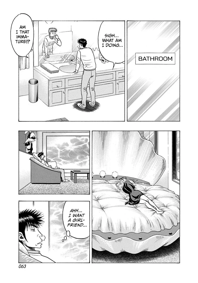 Read Countach Manga Online