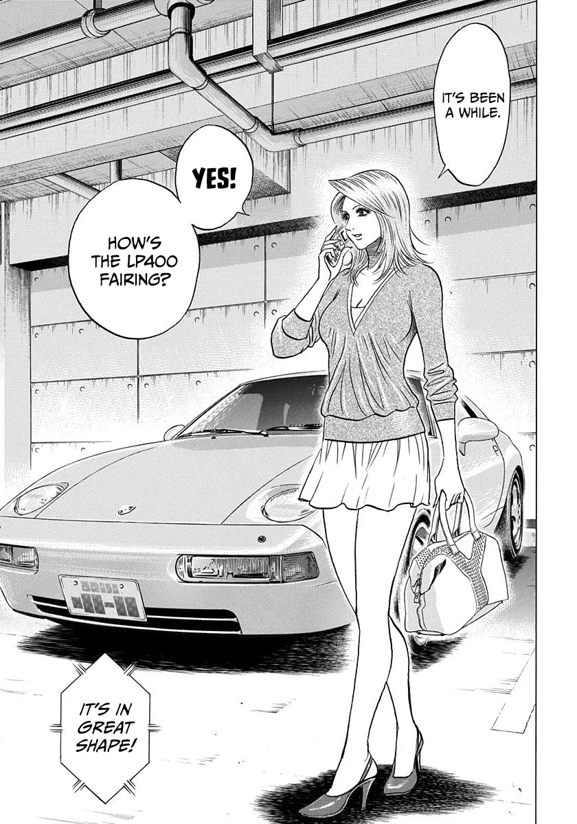 Read Countach Manga Online