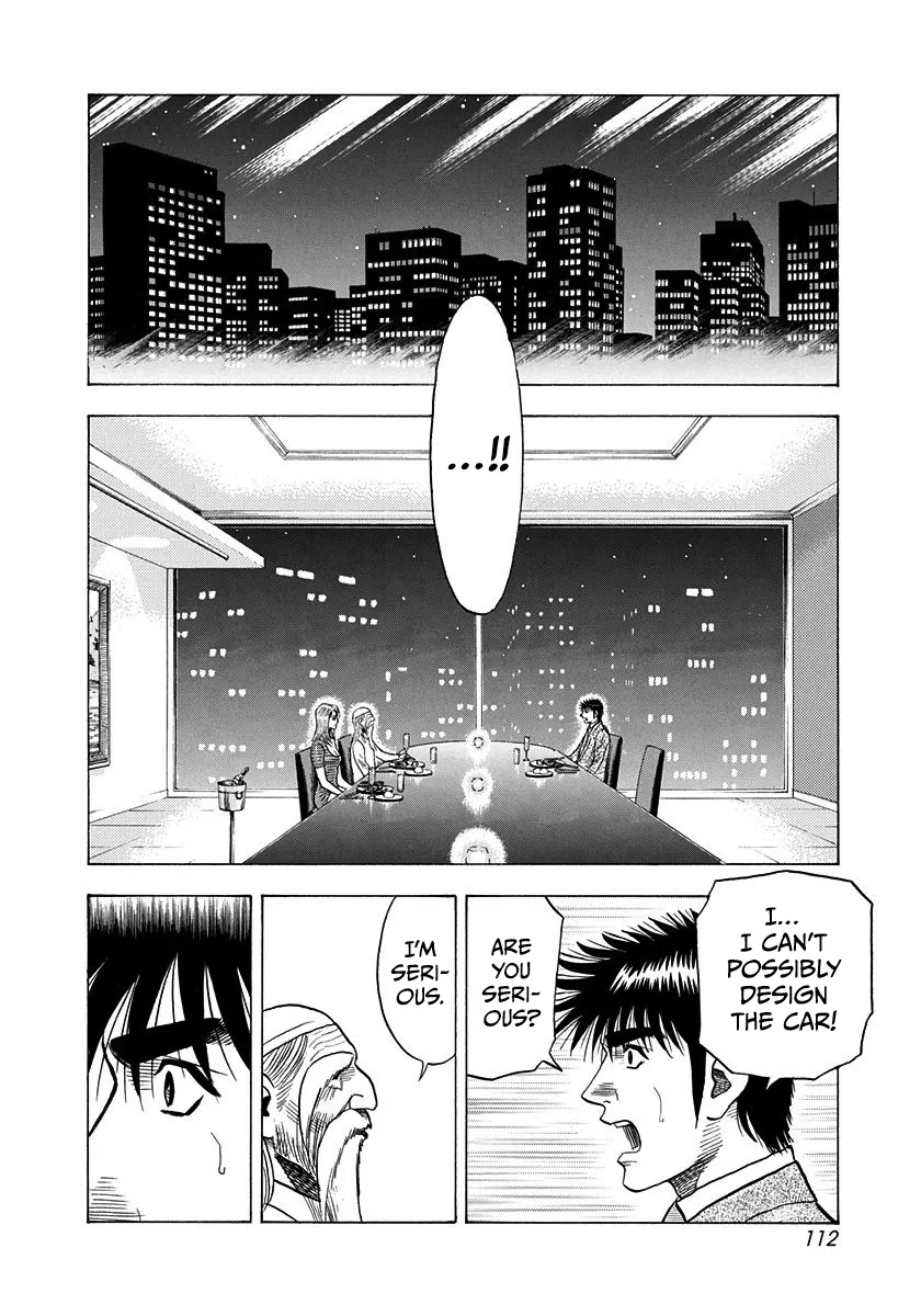 Read Countach Manga Online