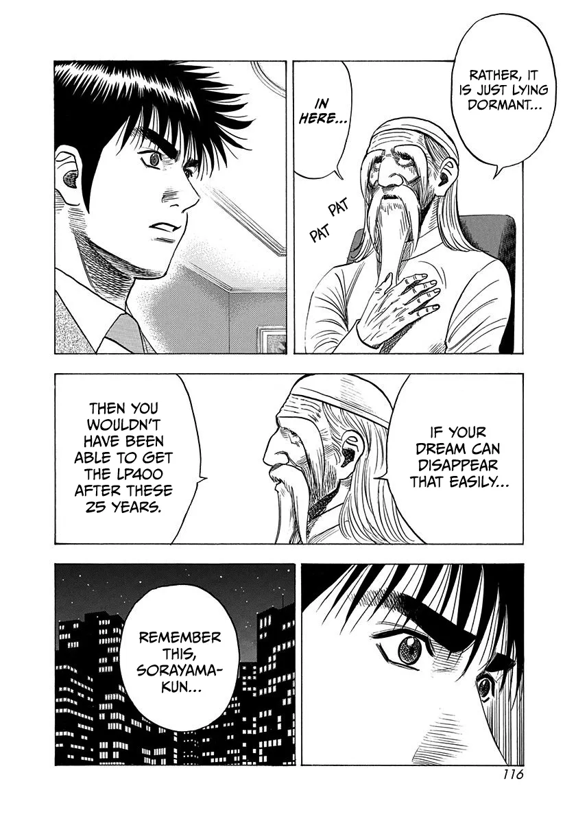 Read Countach Manga Online