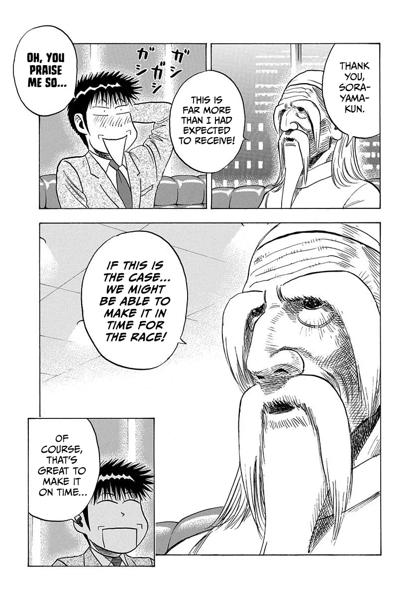 Read Countach Manga Online