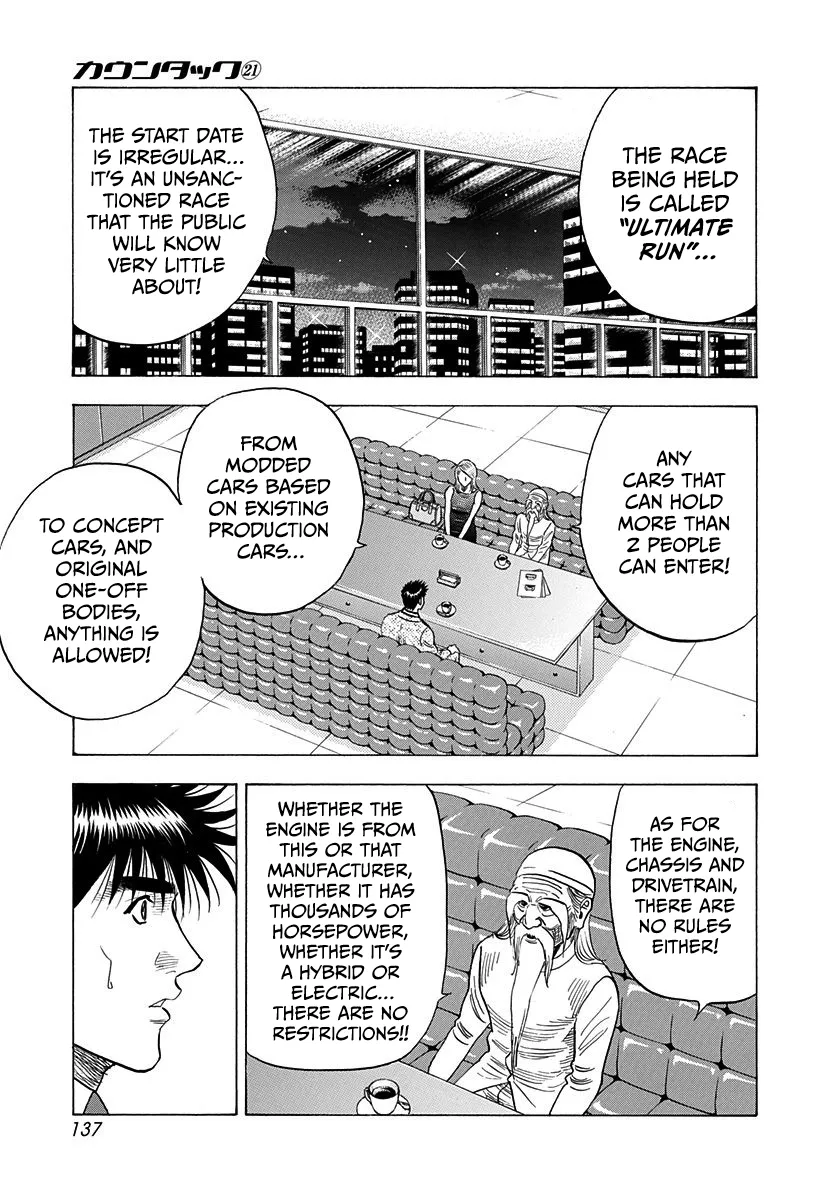 Read Countach Manga Online