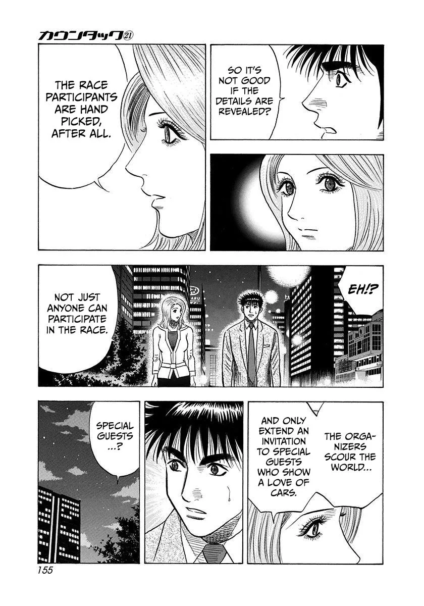 Read Countach Manga Online