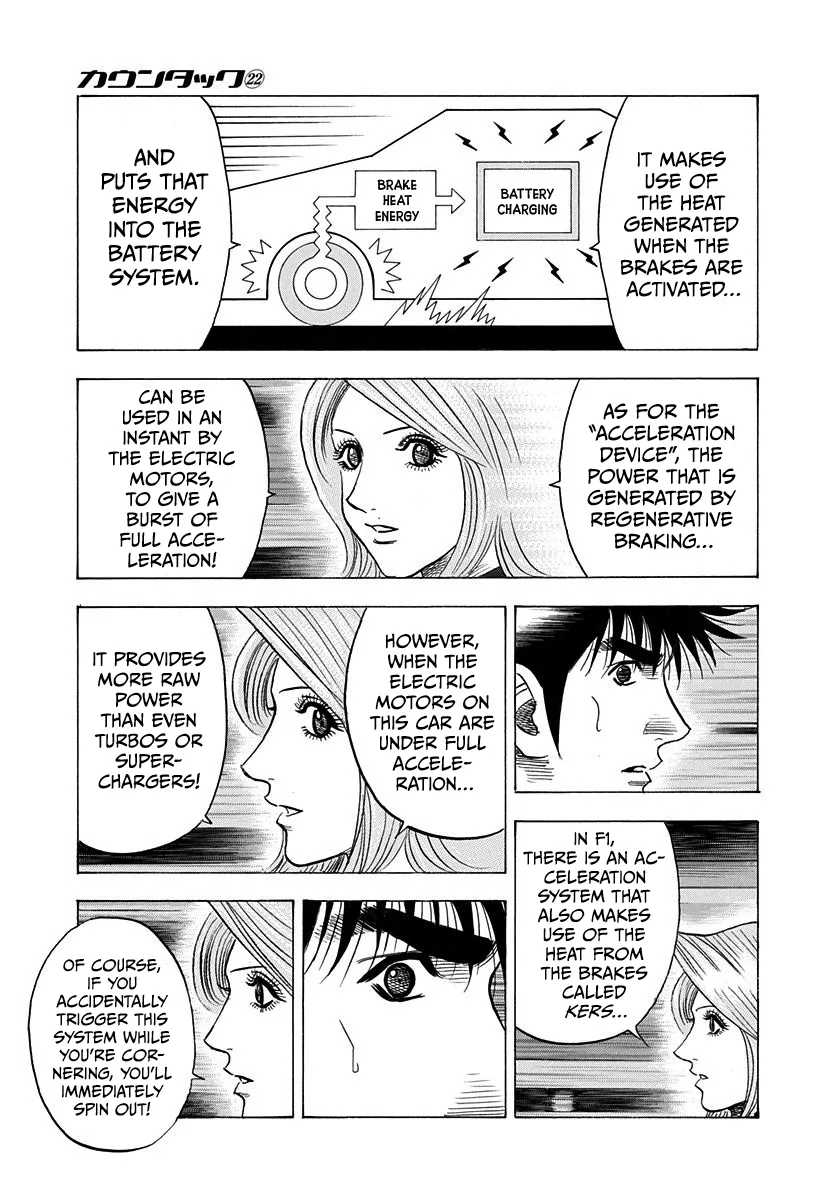Read Countach Manga Online