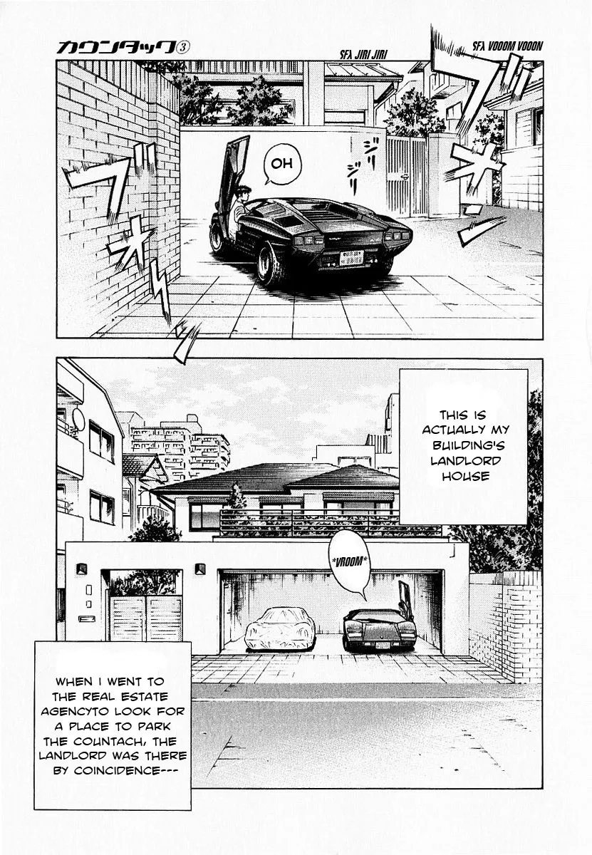 Read Countach Manga Online