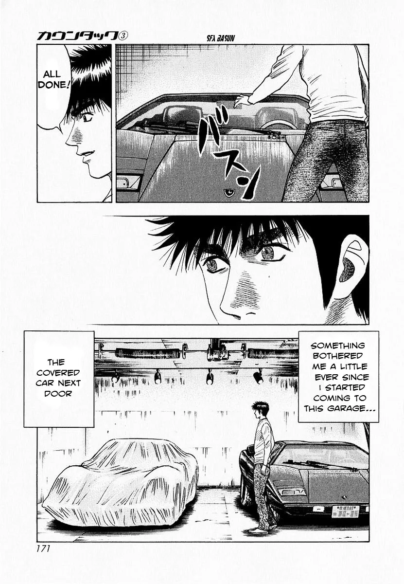 Read Countach Manga Online