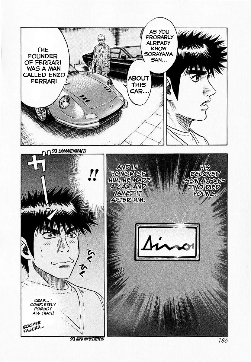 Read Countach Manga Online