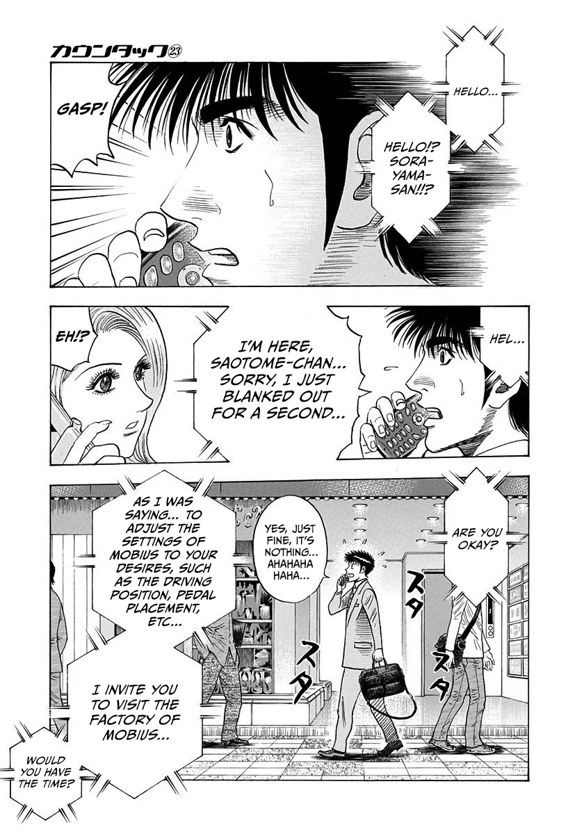 Read Countach Manga Online