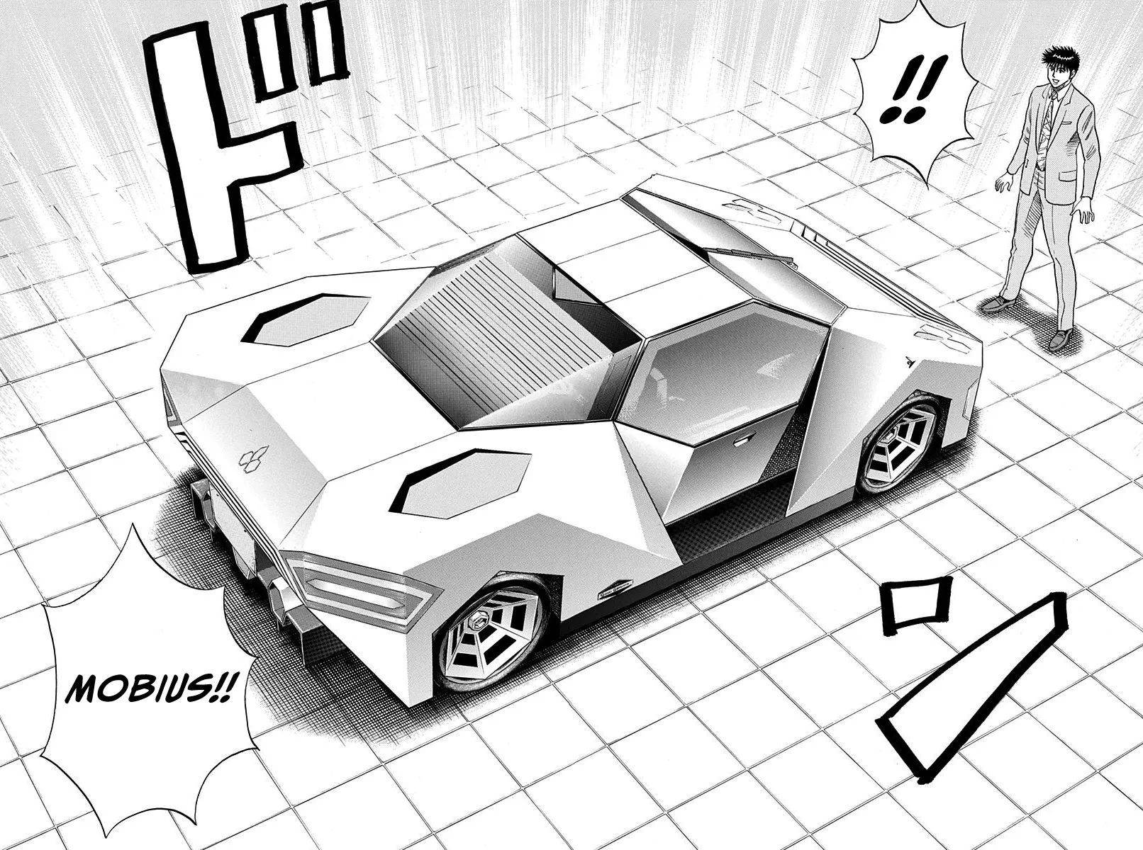 Read Countach Manga Online