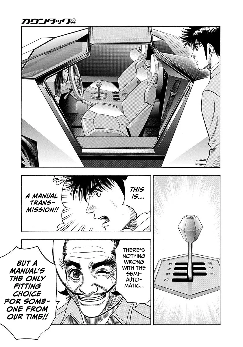 Read Countach Manga Online