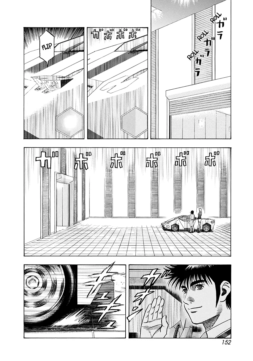 Read Countach Manga Online
