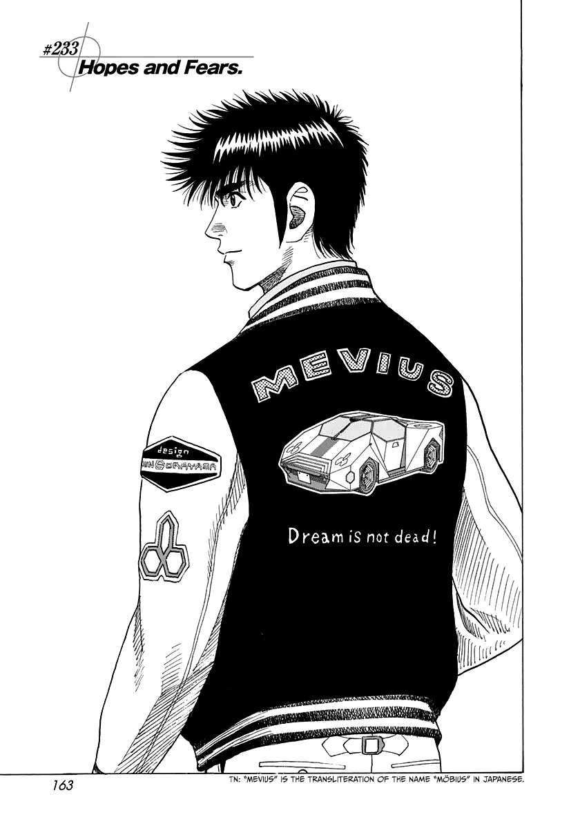 Read Countach Manga Online