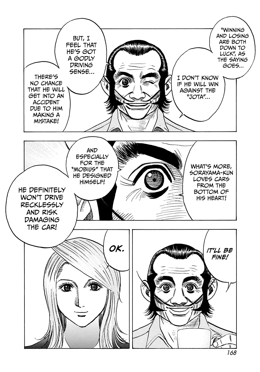 Read Countach Manga Online